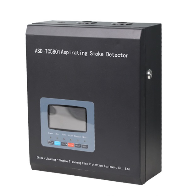 Aspirating Smoke Detector Suction-type Fire Detection (image for) Aspirating Smoke Detector Suction-type Fire Detection